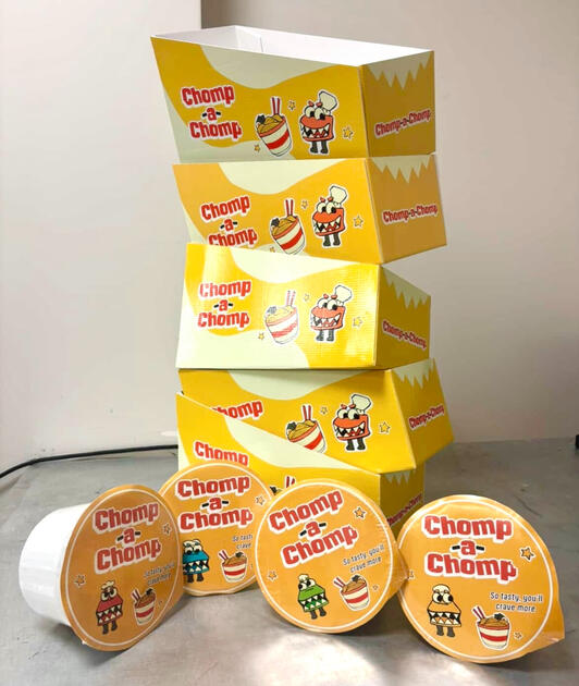 Chomp-a-Chomp Boxes